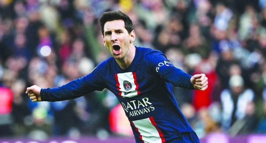 M88 Lionel Messi